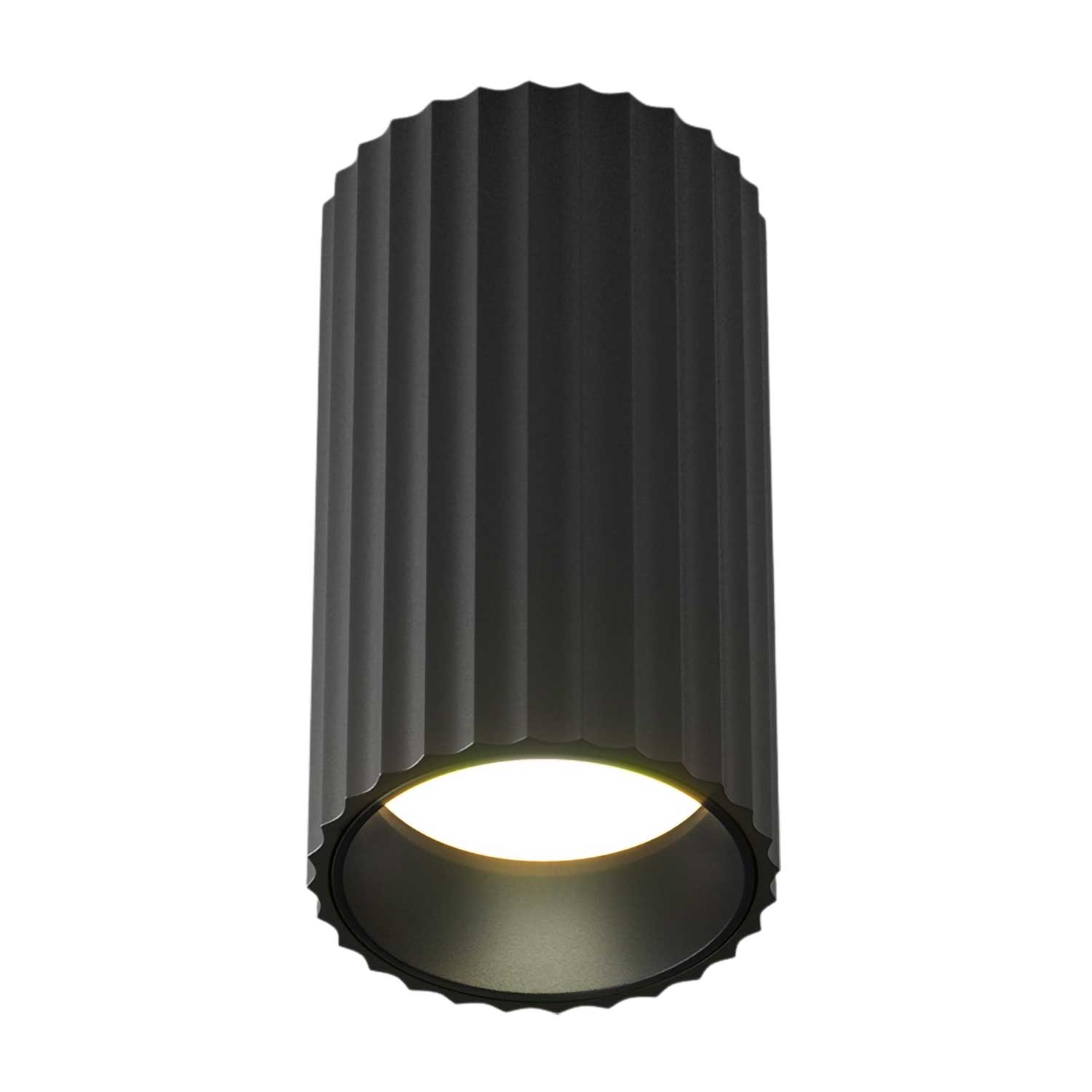 Calipso - Moderner Design-Wandspot GU10