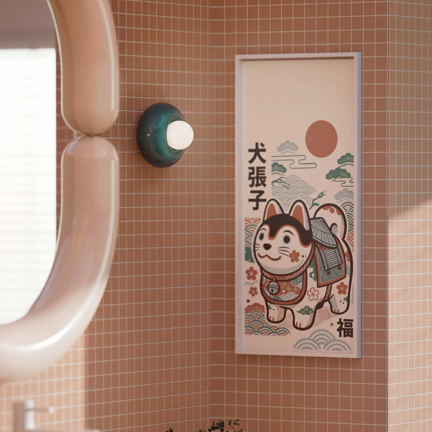 Bumbum - Donut-shaped ceramic design wall light
